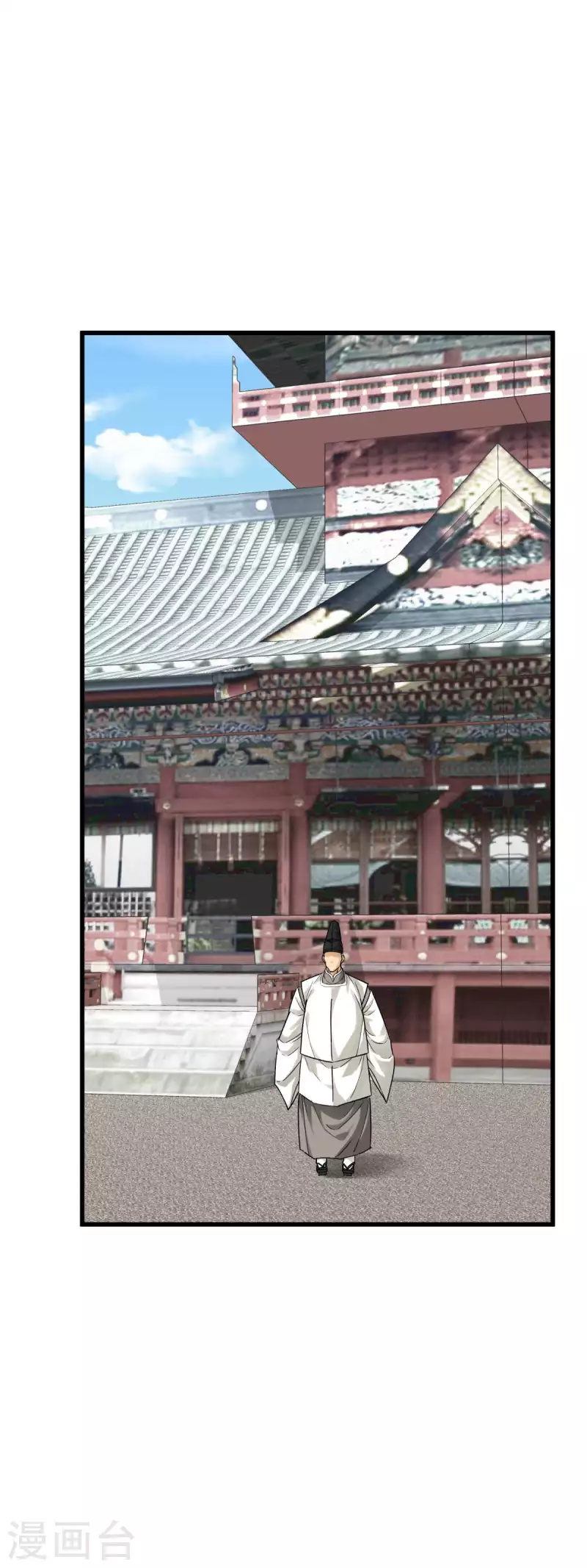 第180话 前往扶桑国-第183话