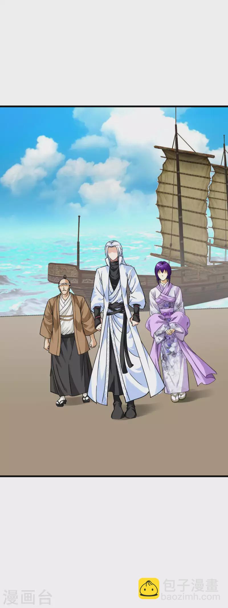 第180话 前往扶桑国-第183话