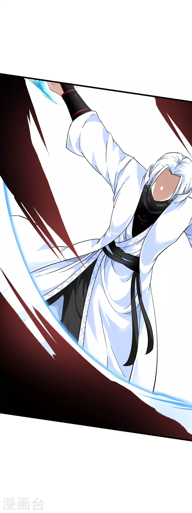 第180话 前往扶桑国-第183话