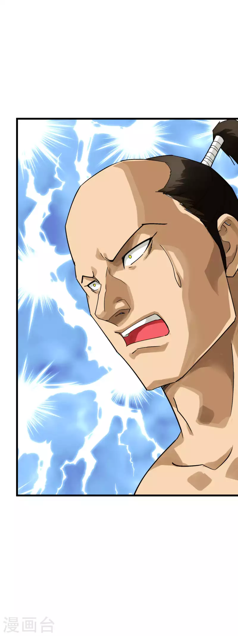 第180话 前往扶桑国-第183话