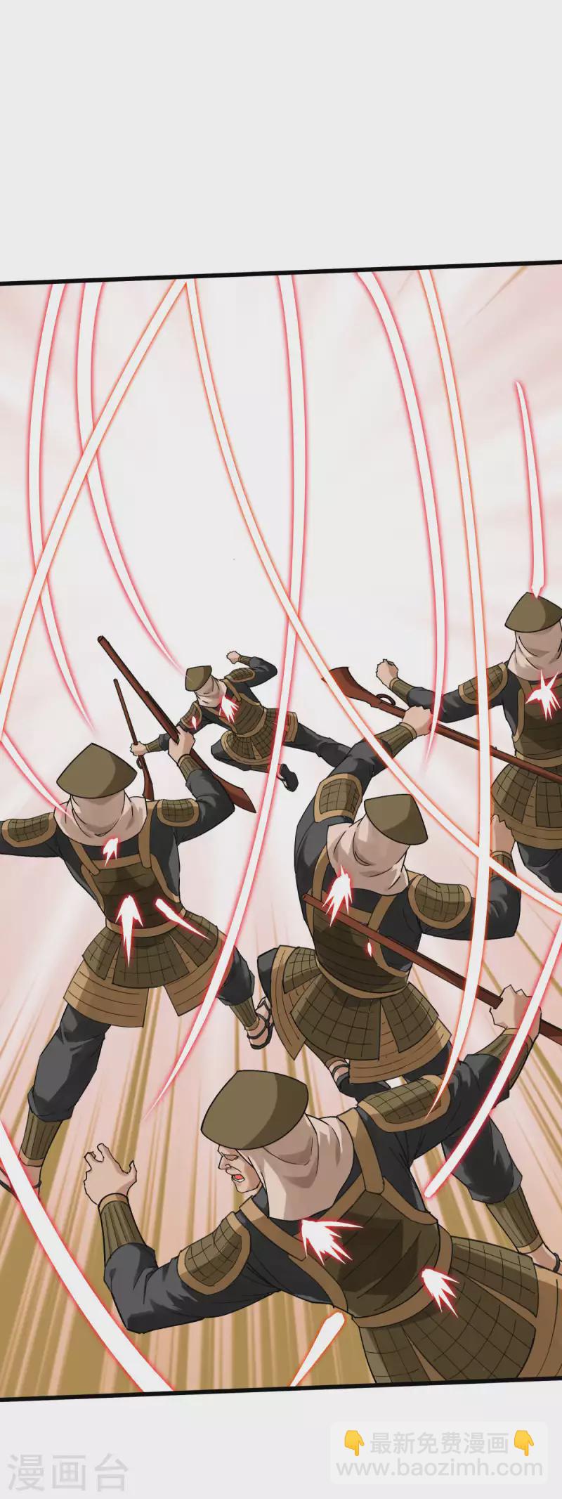 第182话 接我一招！-第185话