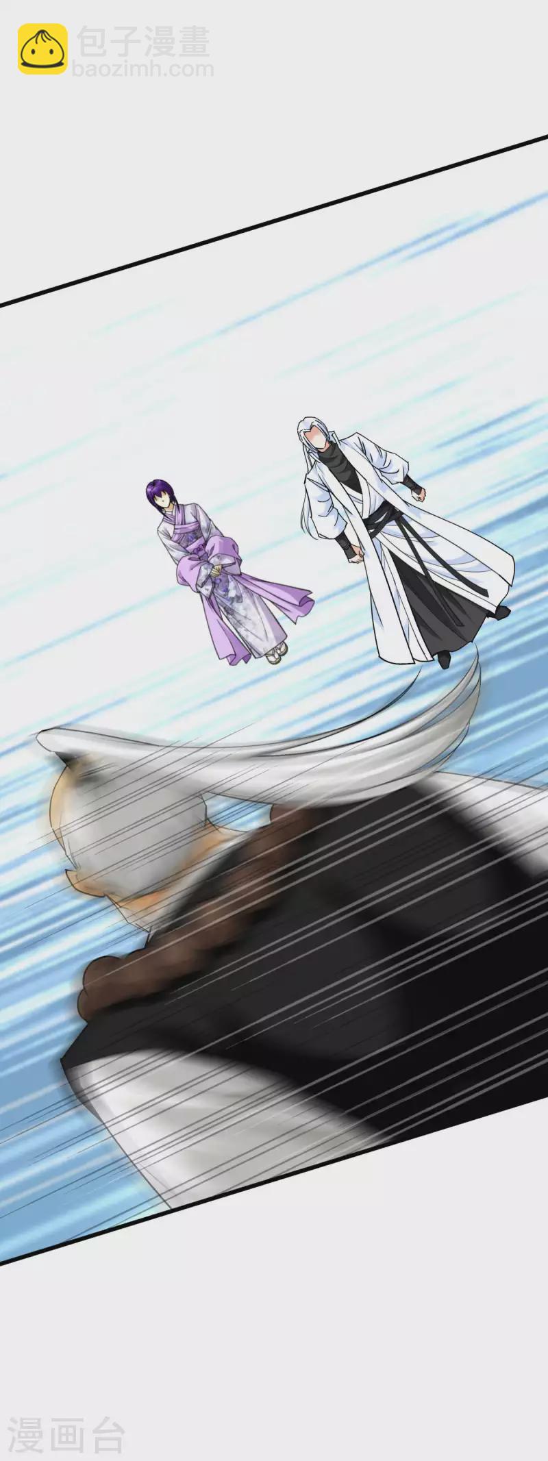 第182话 接我一招！-第185话