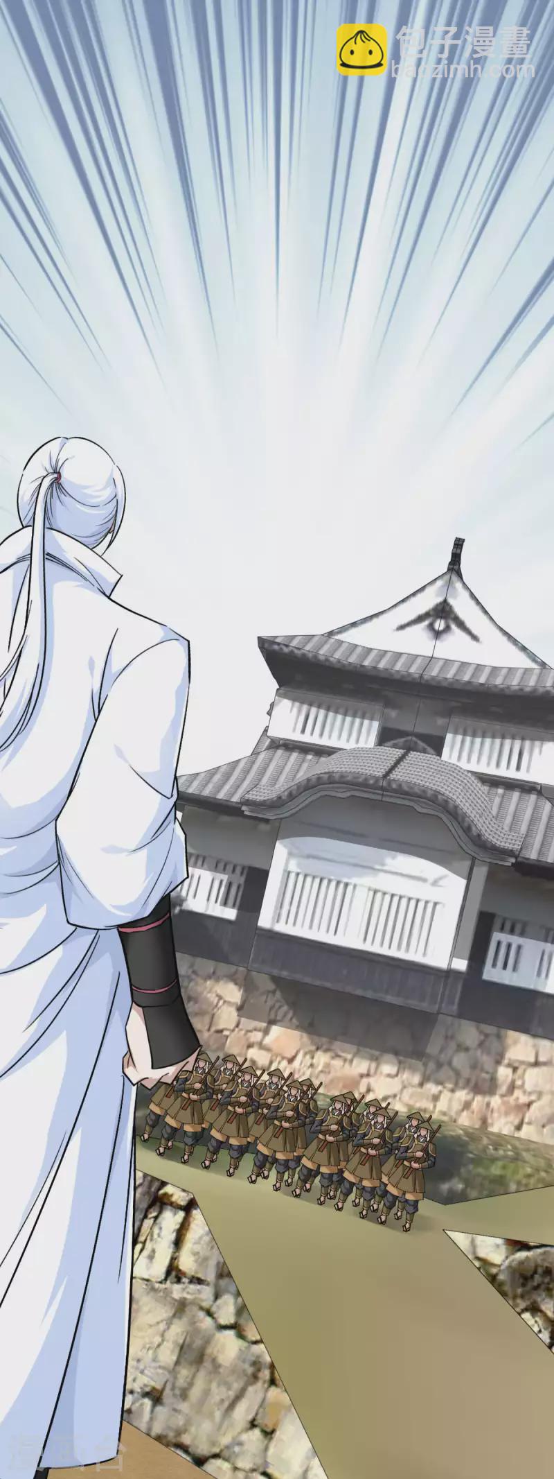 第182话 接我一招！-第185话