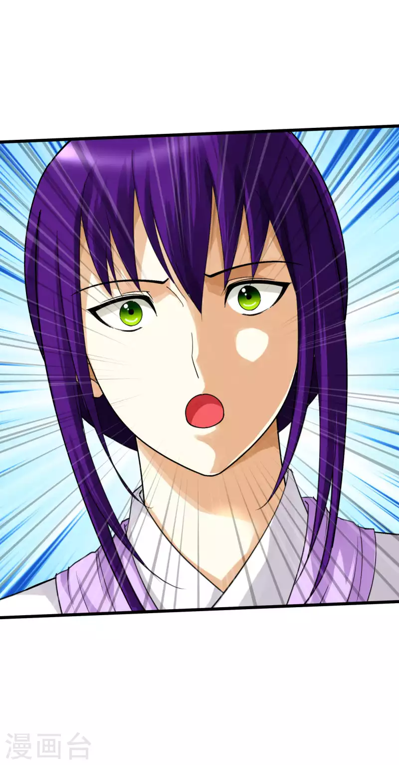 第182话 接我一招！-第185话