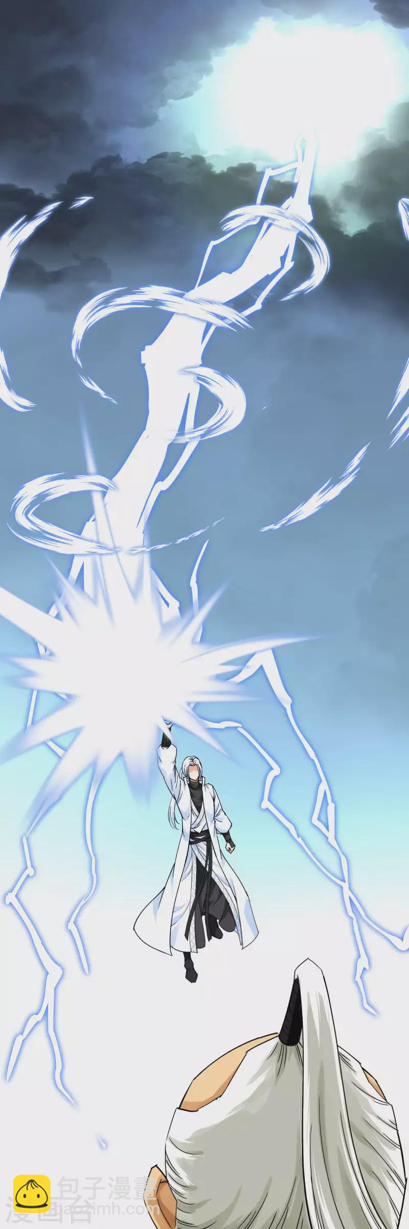 第182话 接我一招！-第185话