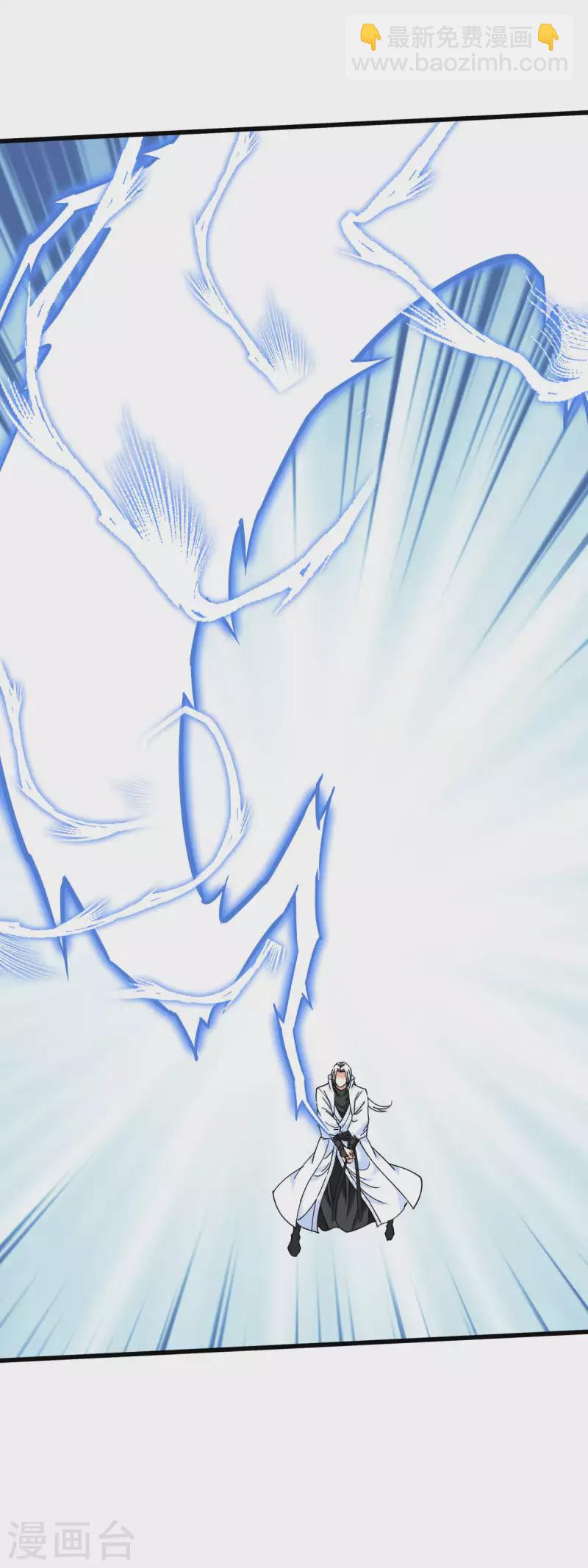 第182话 接我一招！-第185话