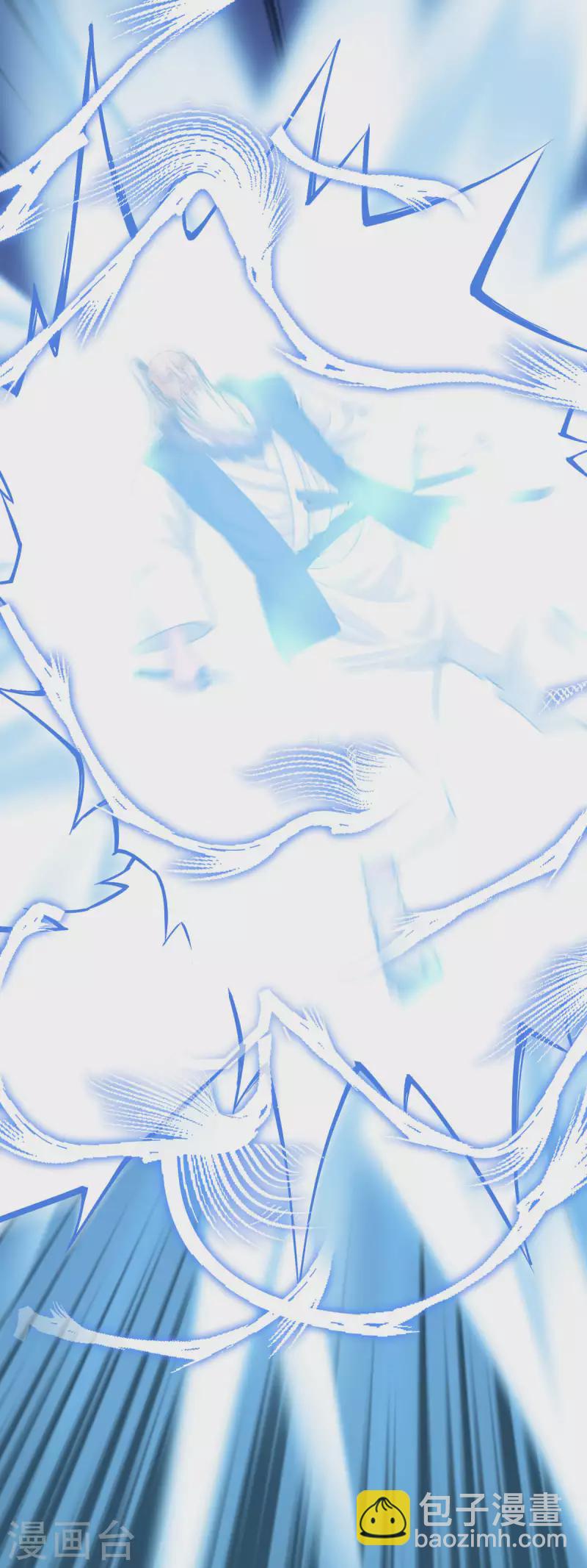 第182话 接我一招！-第185话