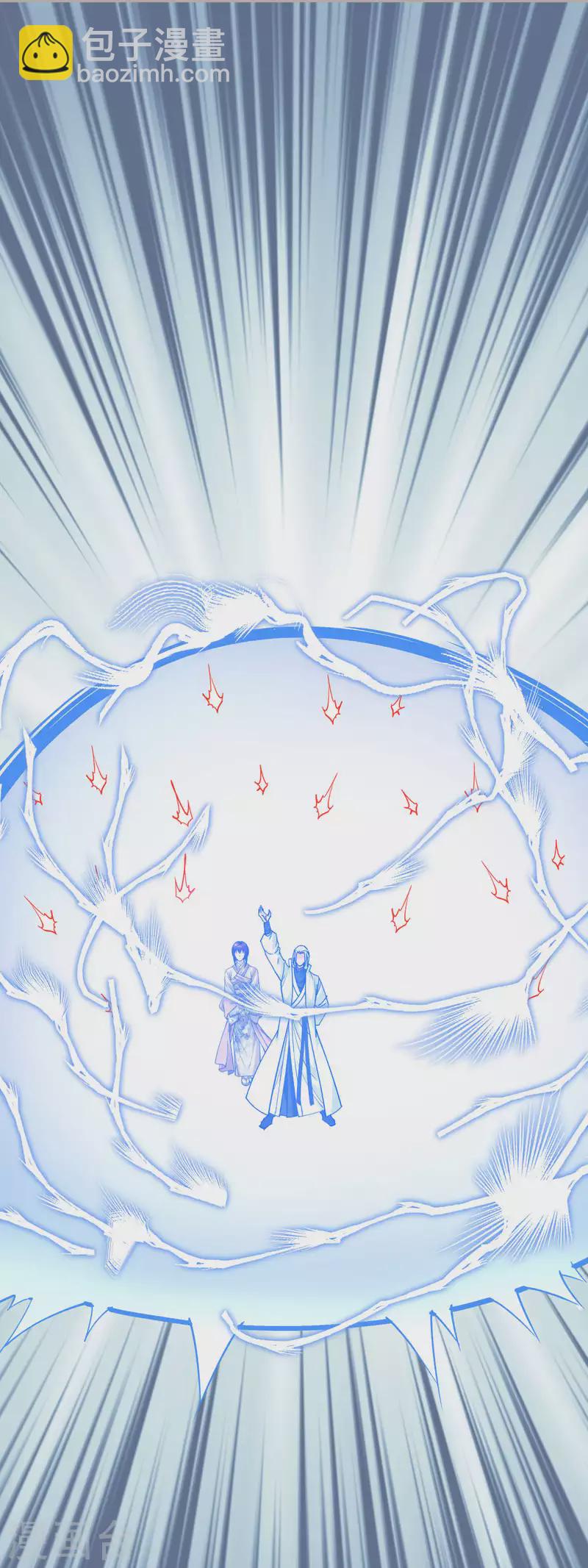 第182话 接我一招！-第185话