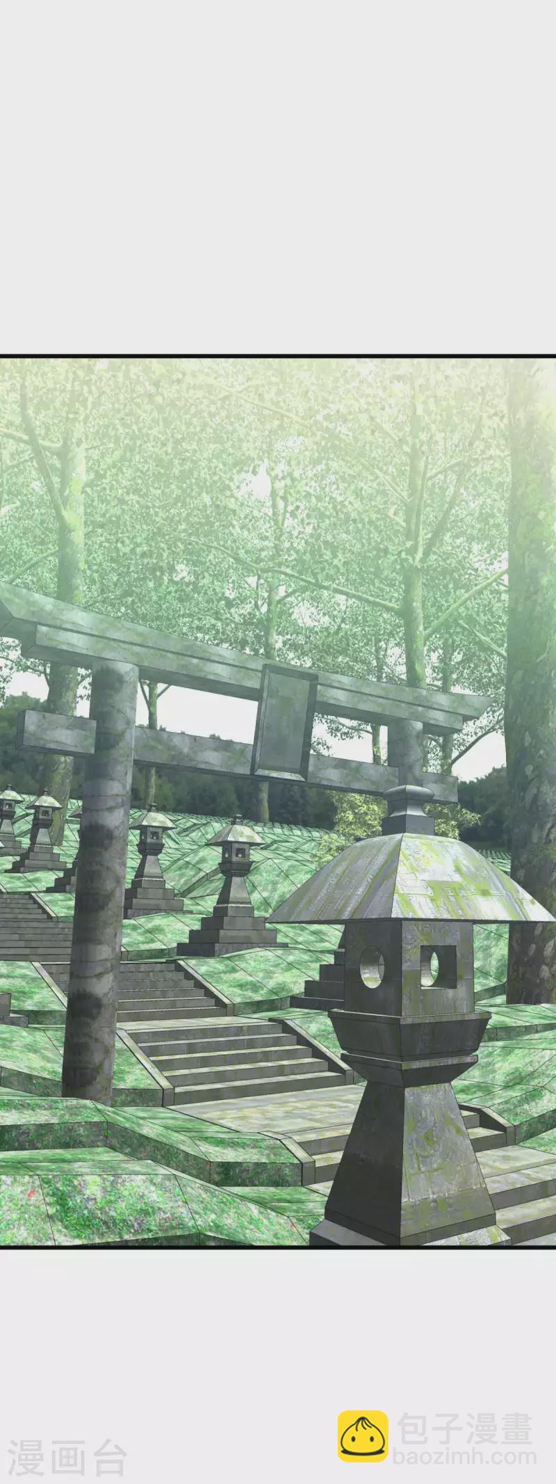 第184话 月影忍族-第187话