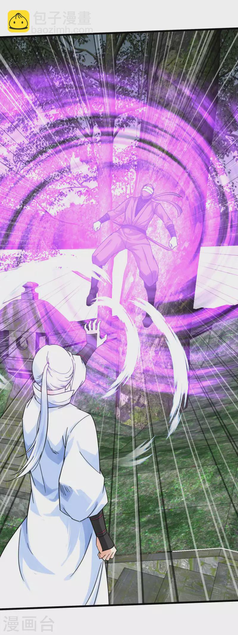 第184话 月影忍族-第187话