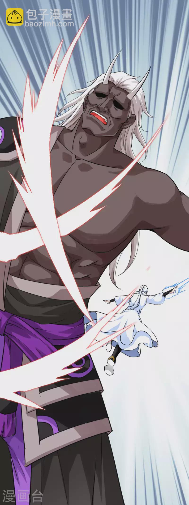 第186话 你太弱了！-第189话