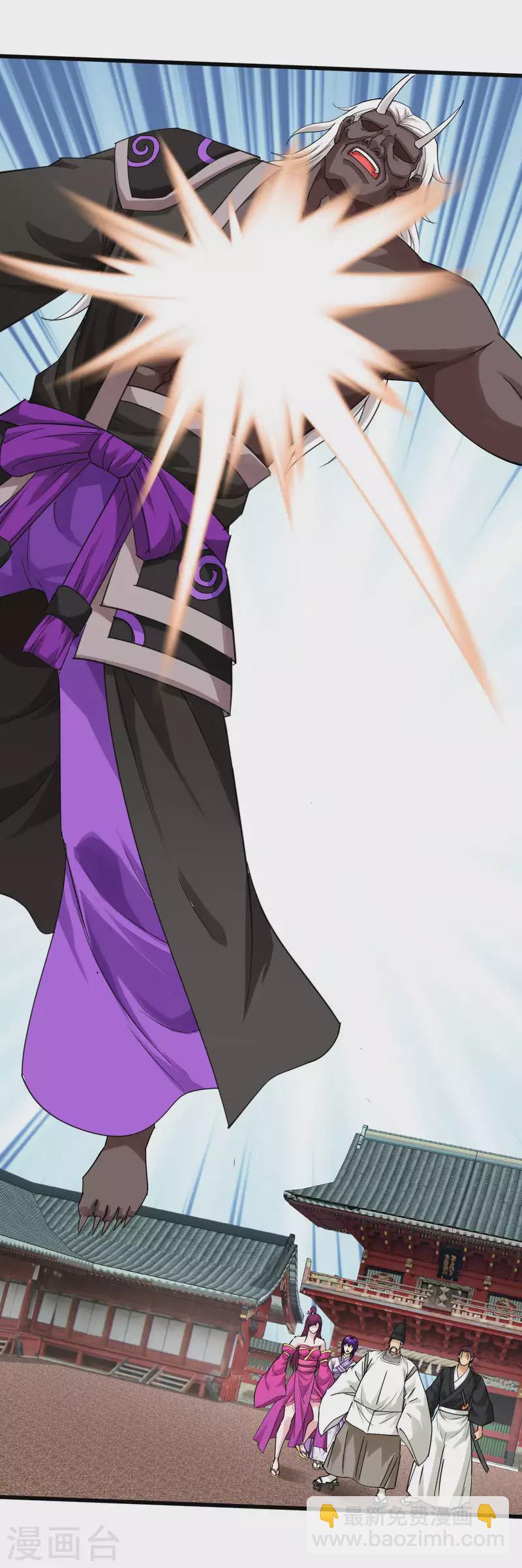 第186话 你太弱了！-第189话