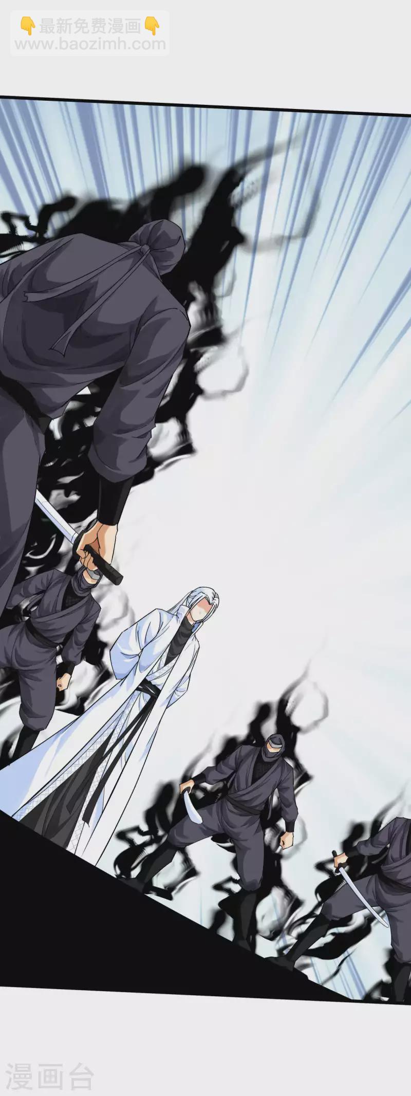 第186话 你太弱了！-第189话