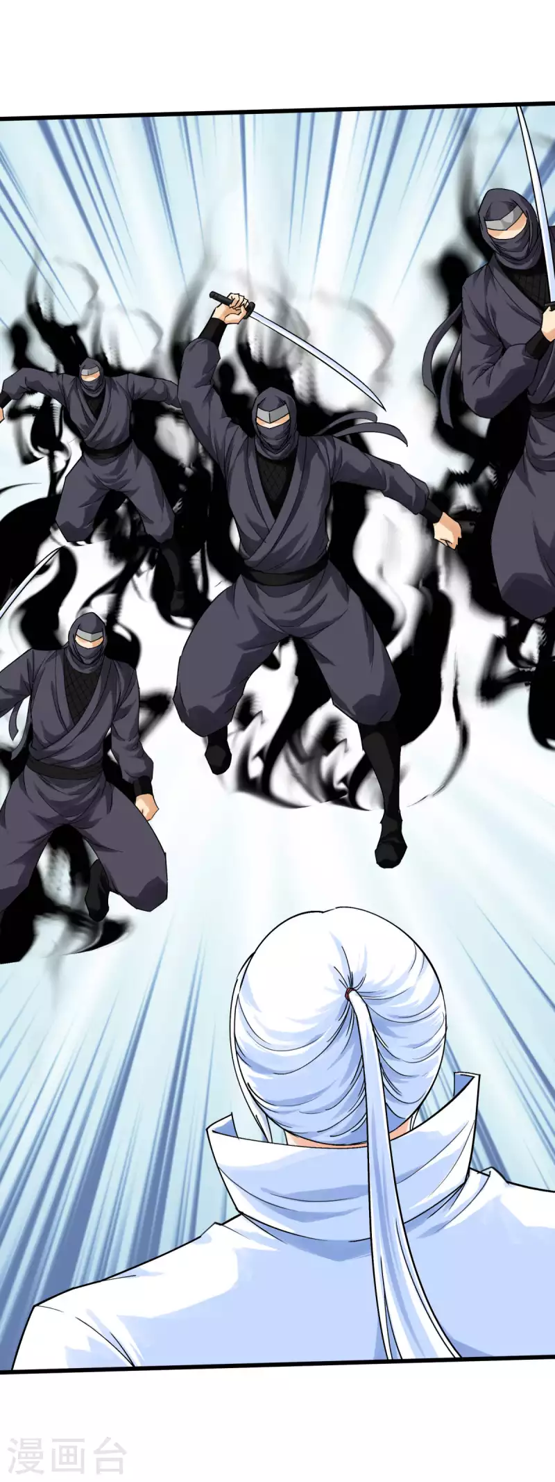 第186话 你太弱了！-第189话