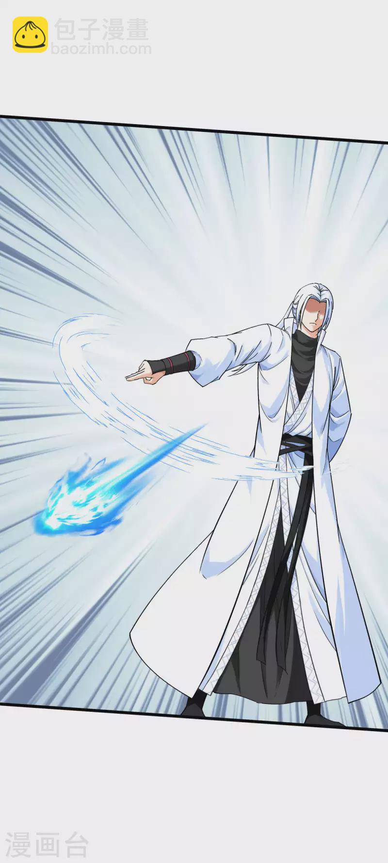 第188话 扶桑震动-第191话