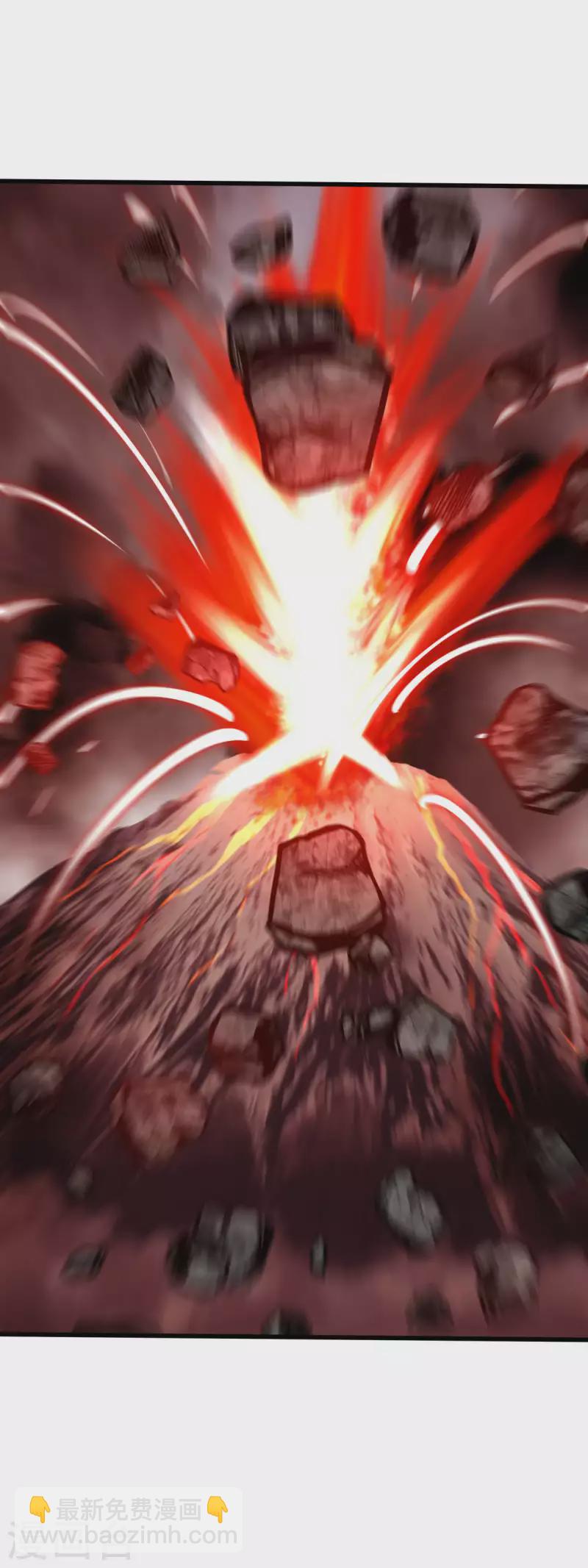 第192话 火山-第195话