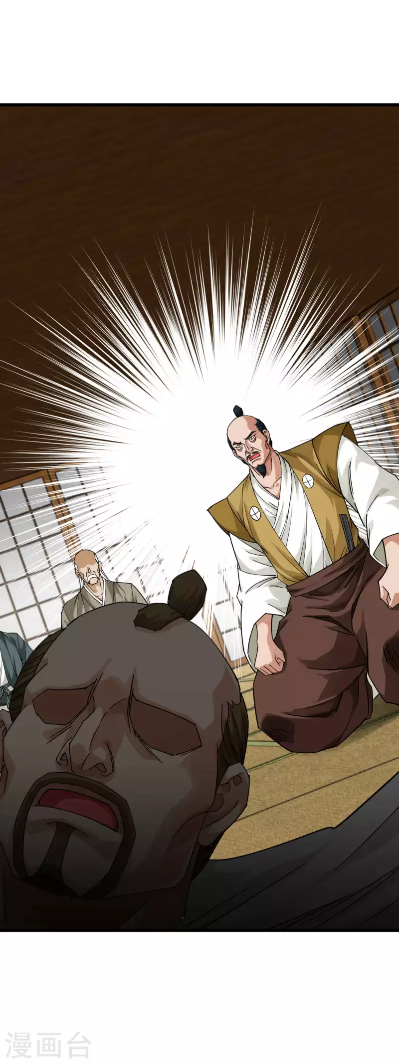 第194话 暗影天幕-第197话