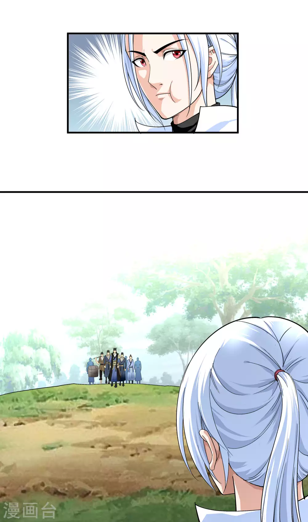 第3话 练气初期-第3话