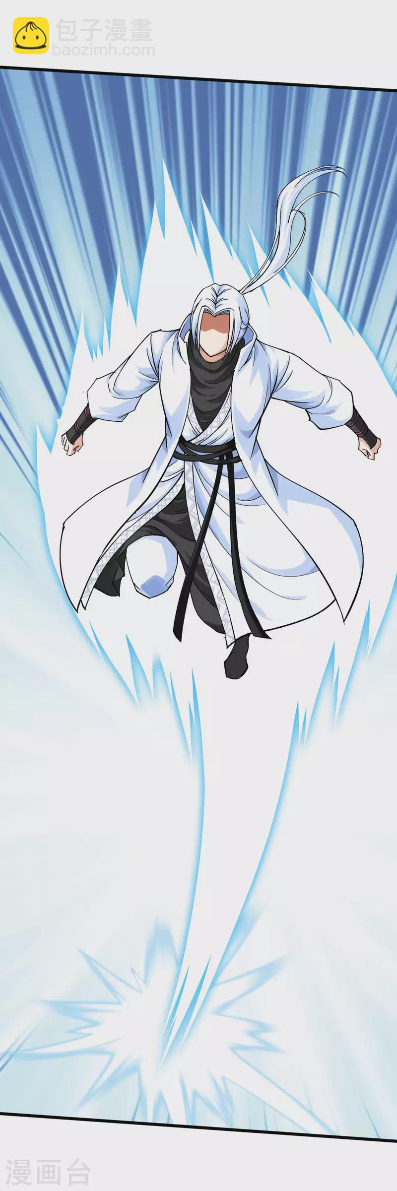 第198话 忍族灭亡-第201话