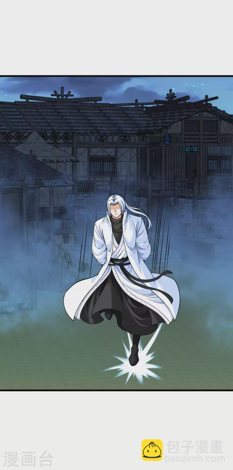 第198话 忍族灭亡-第201话