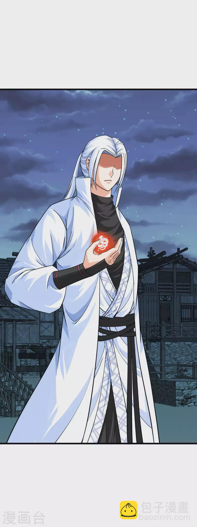 第198话 忍族灭亡-第201话