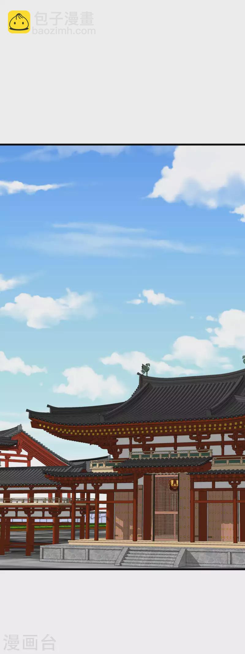 第198话 忍族灭亡-第201话