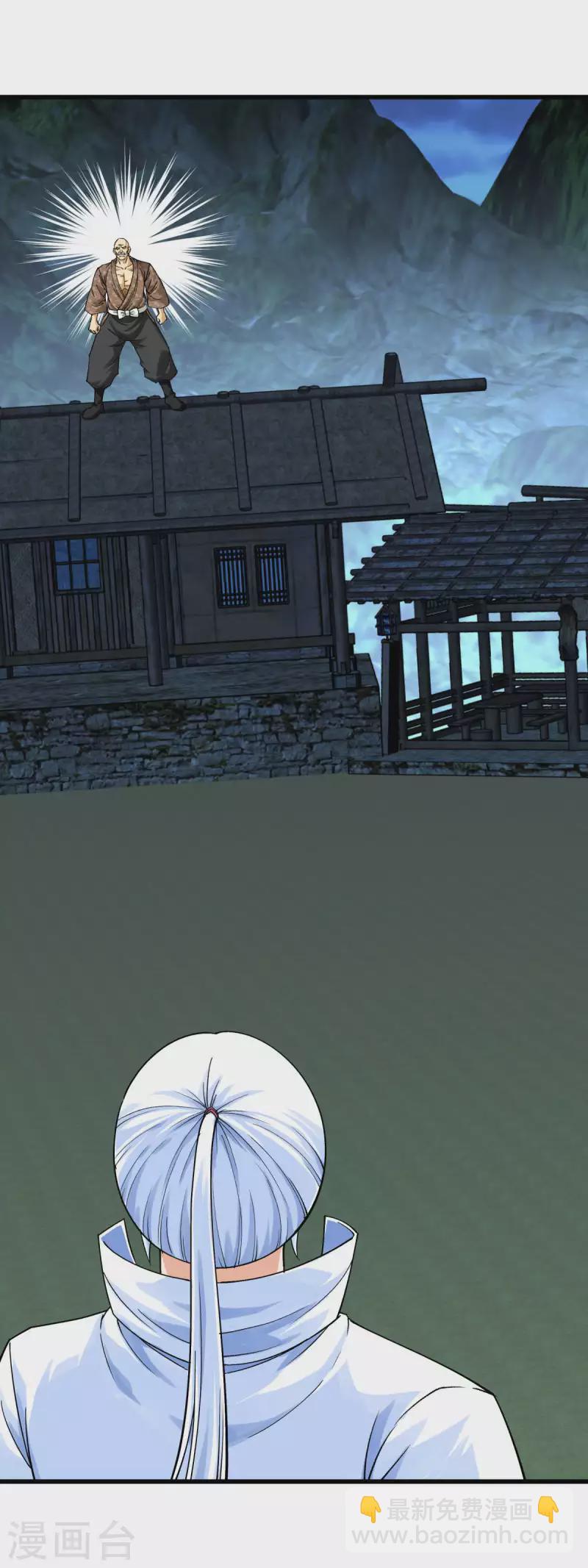 第198话 忍族灭亡-第201话