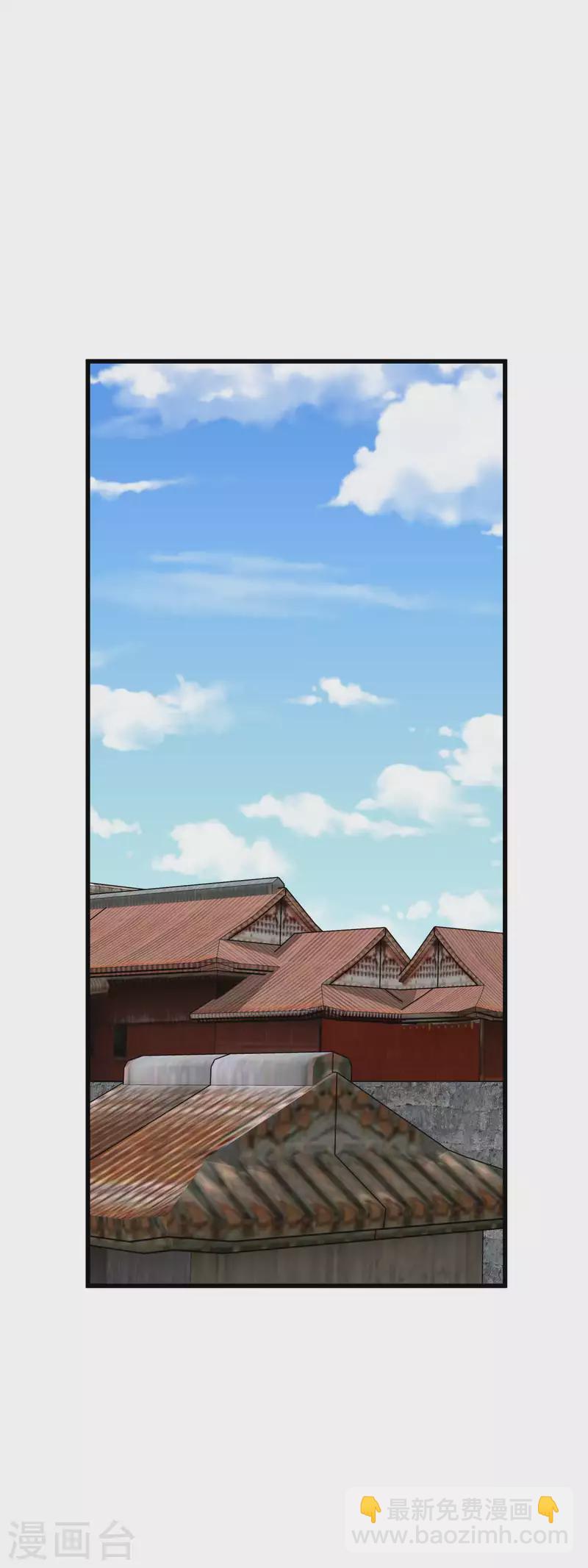 第198话 忍族灭亡-第201话