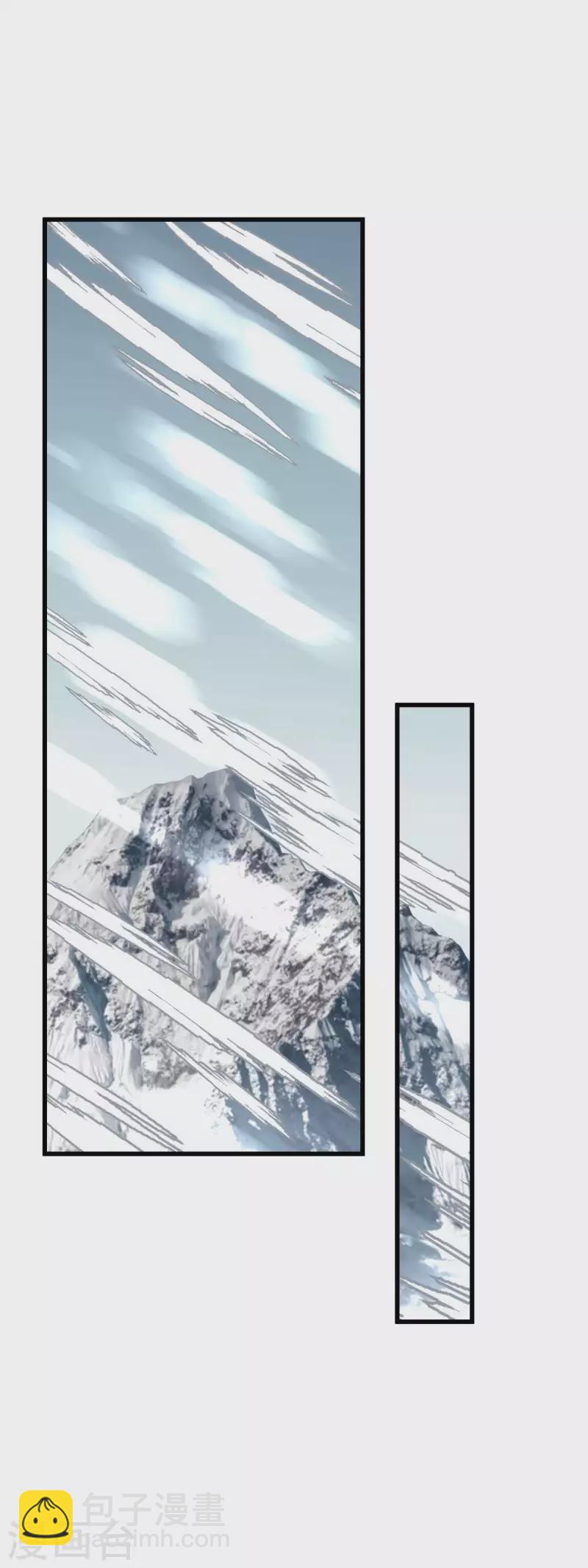 第200话 生番-第203话