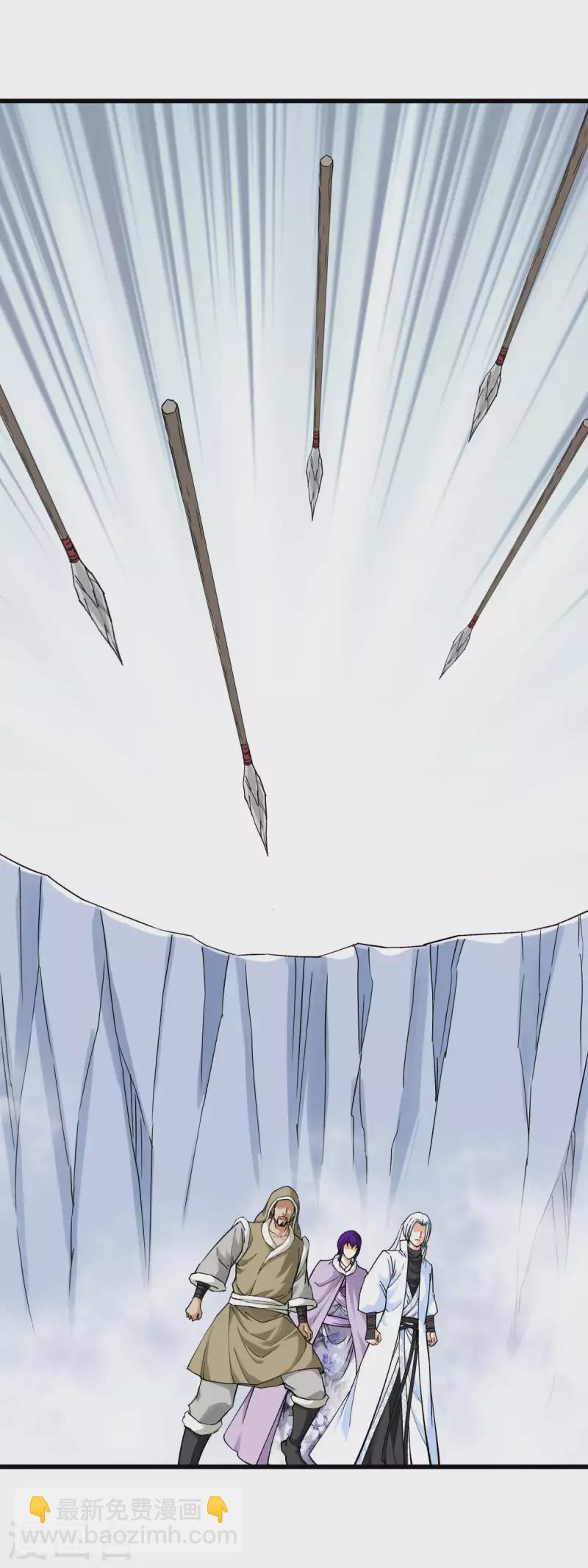 第200话 生番-第203话