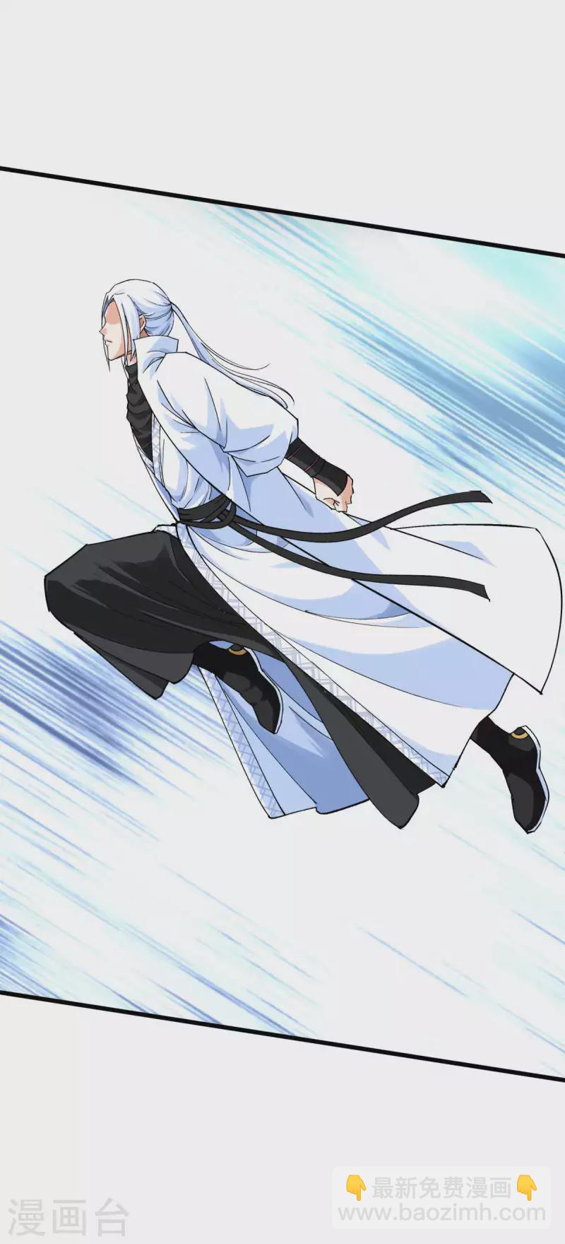 第200话 生番-第203话