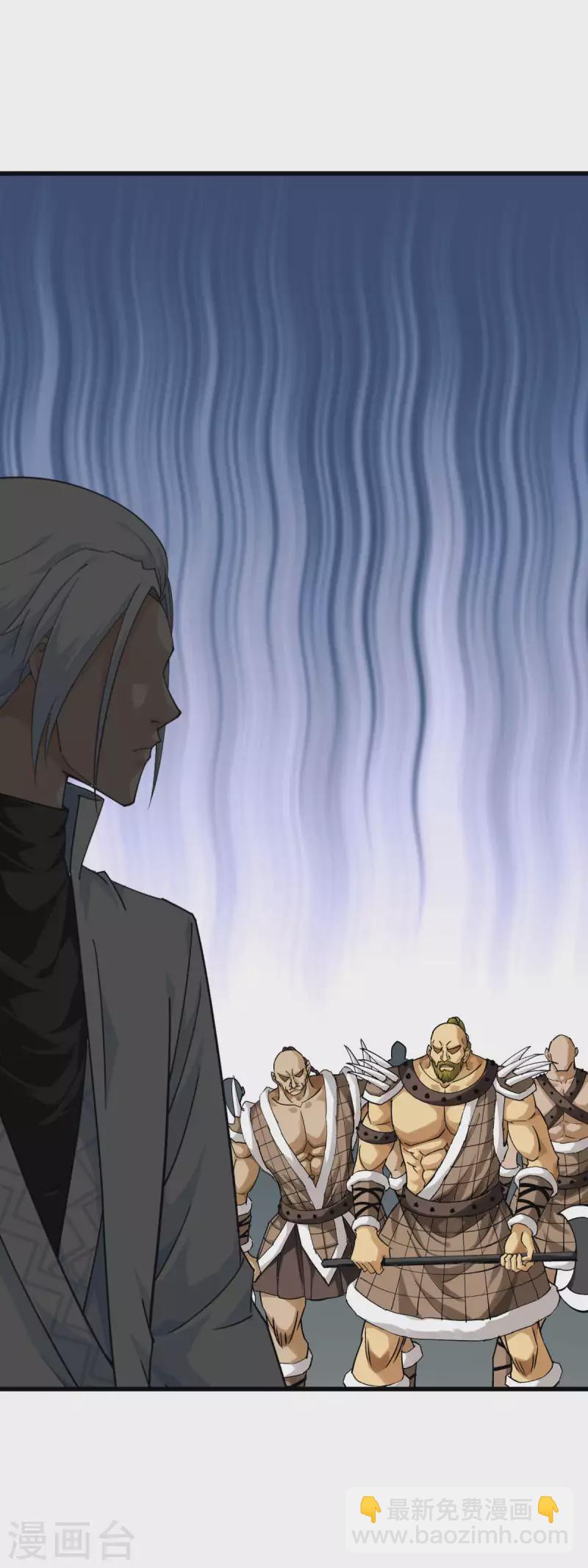 第200话 生番-第203话