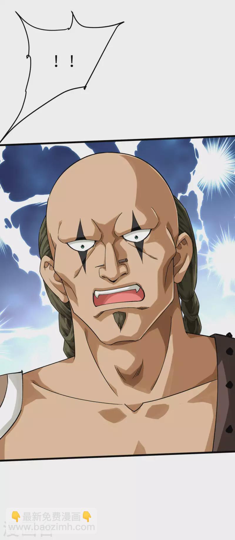 第200话 生番-第203话