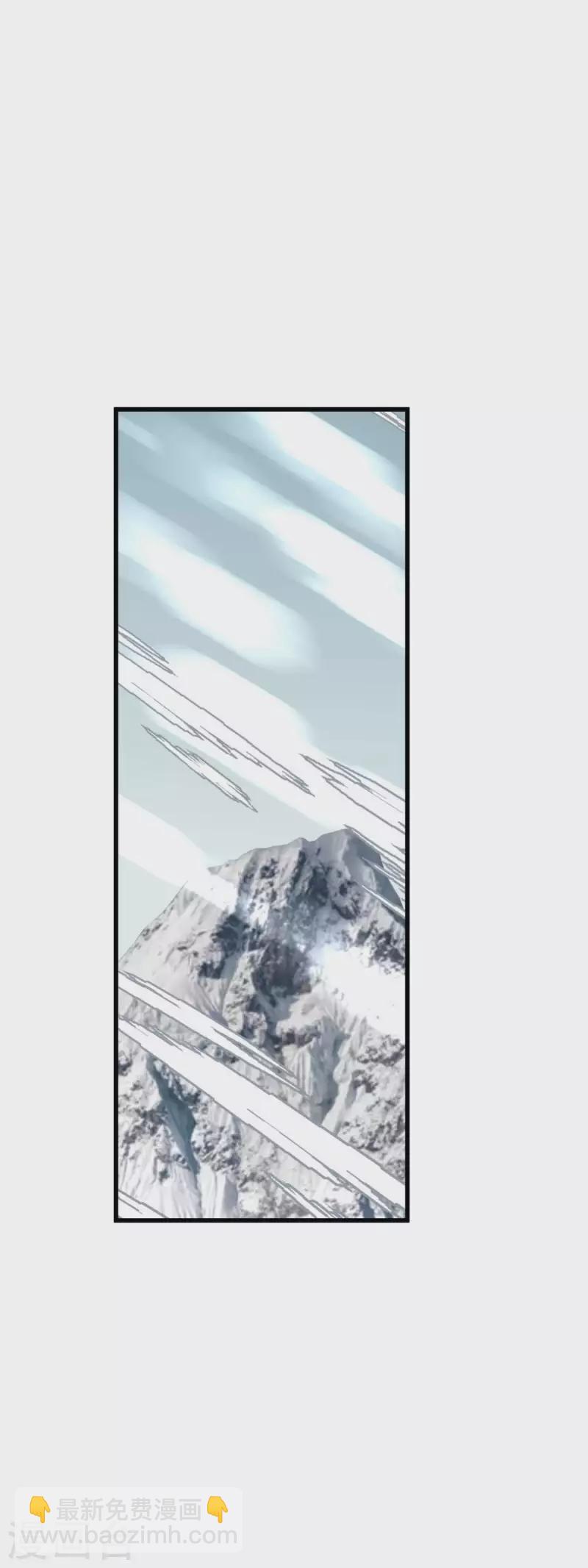 第200话 生番-第203话