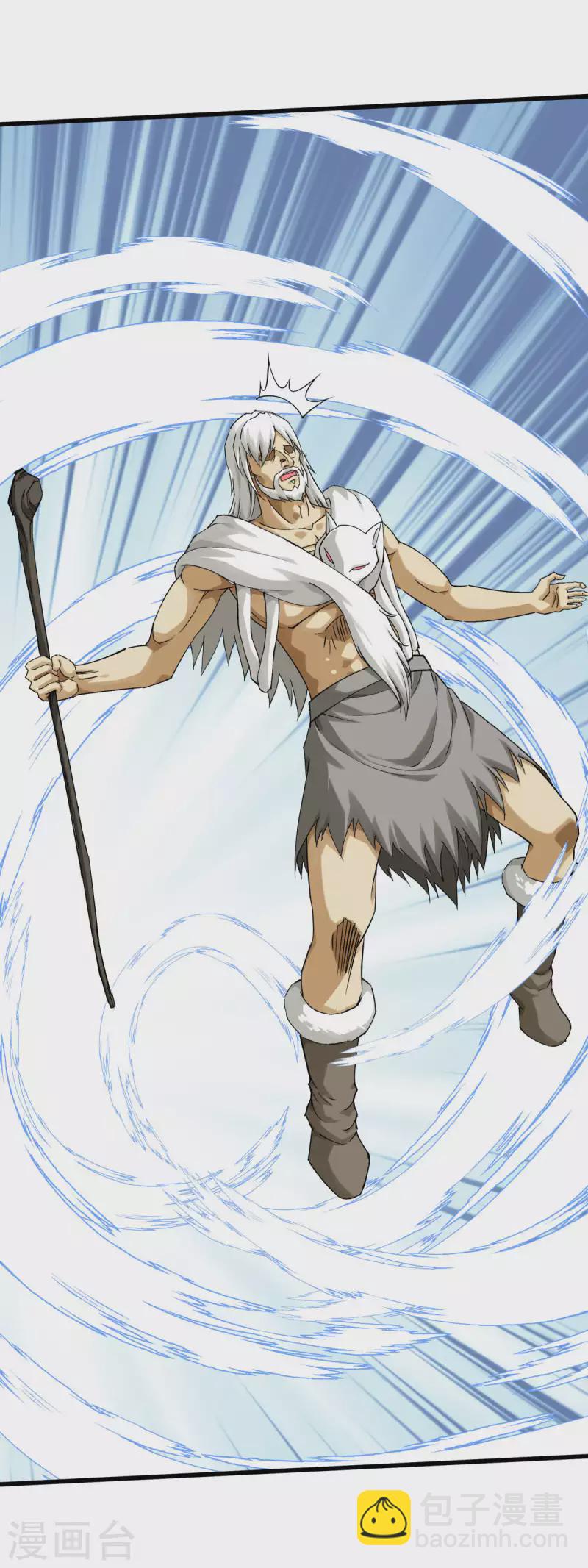 第202话 灵源果-第205话