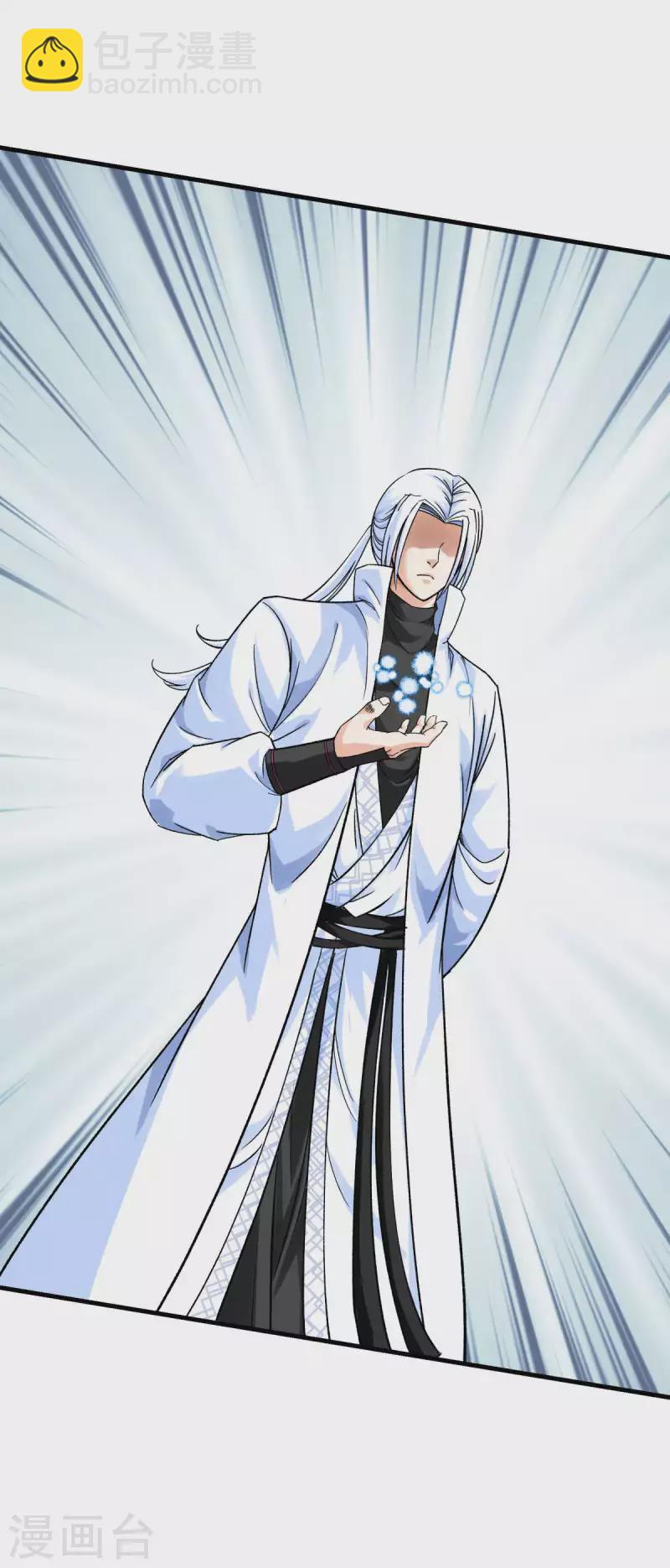 第204话 断腕求生-第207话