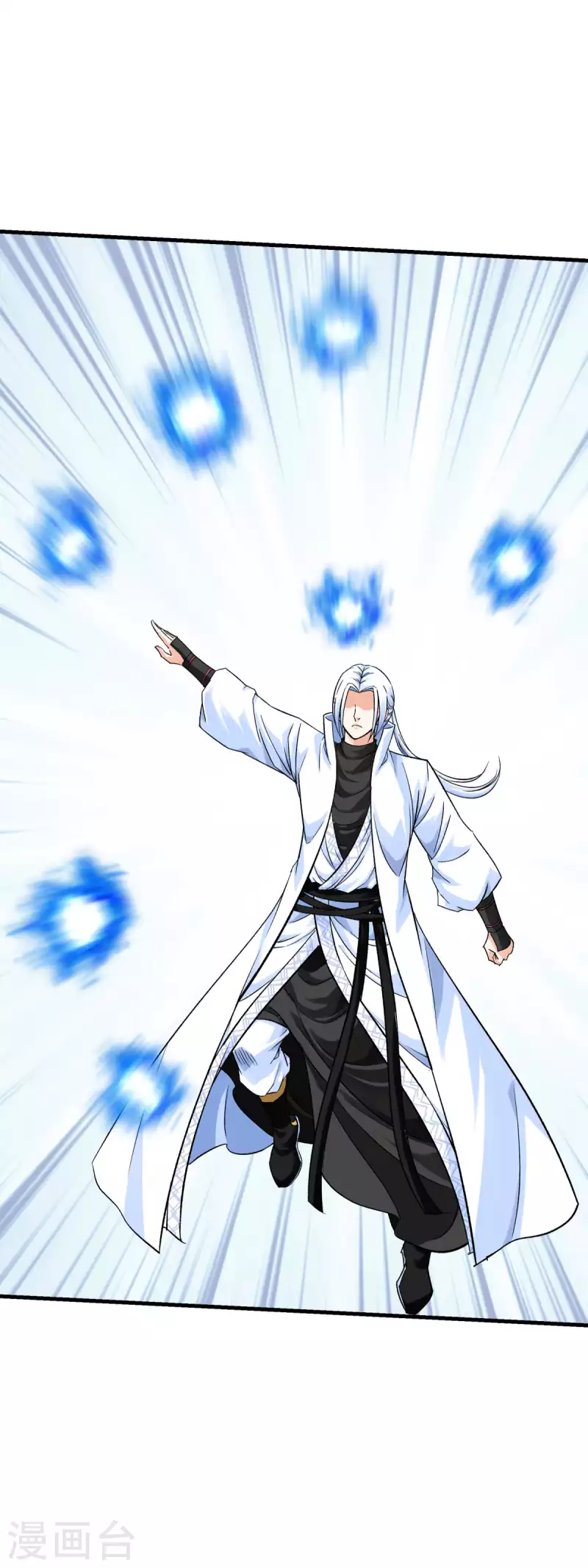 第204话 断腕求生-第207话