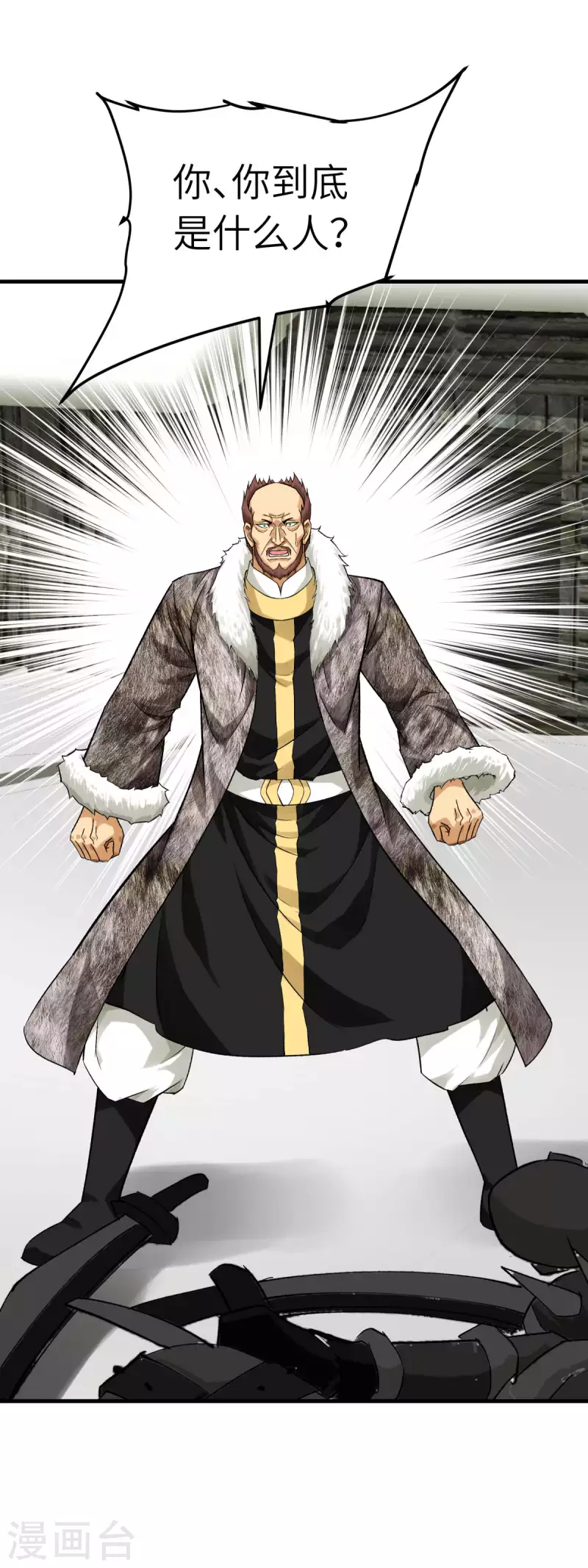 第204话 断腕求生-第207话