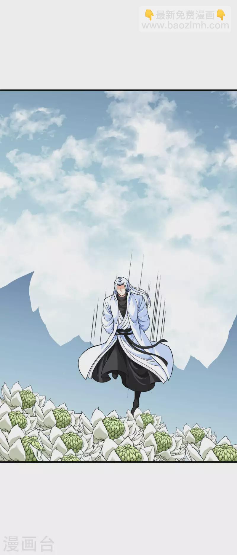 第208话 灵泉-第211话