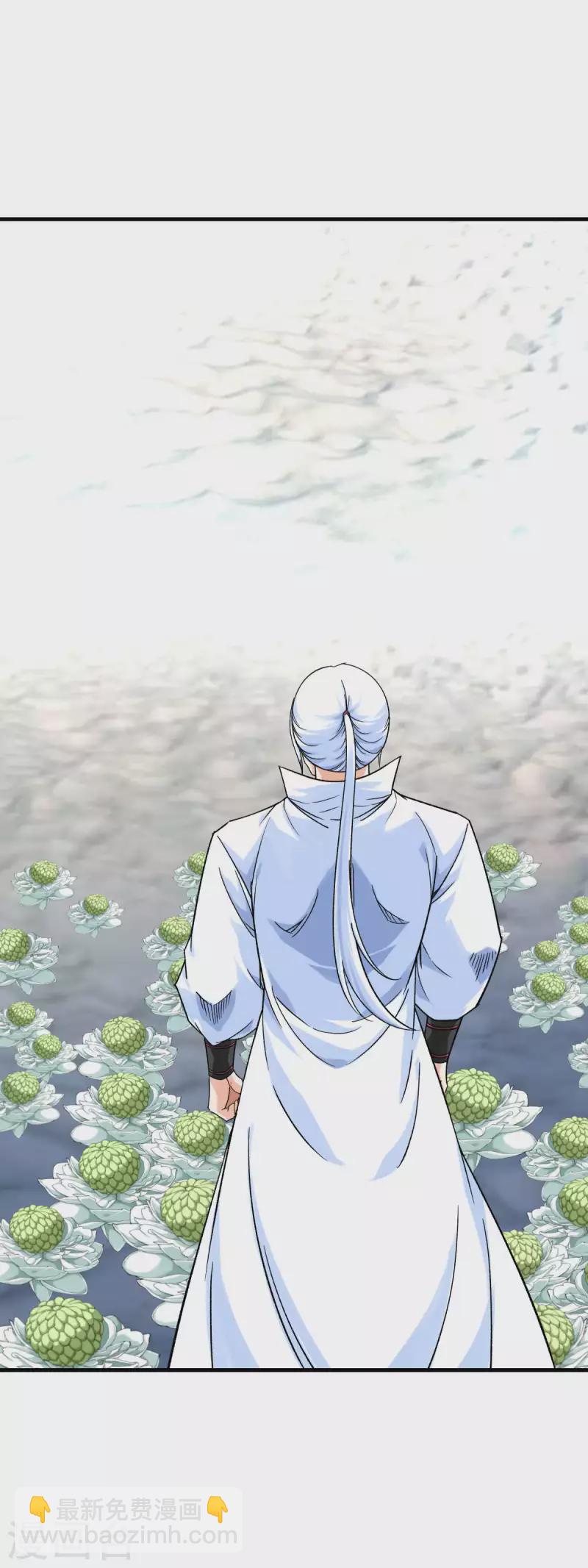 第208话 灵泉-第211话