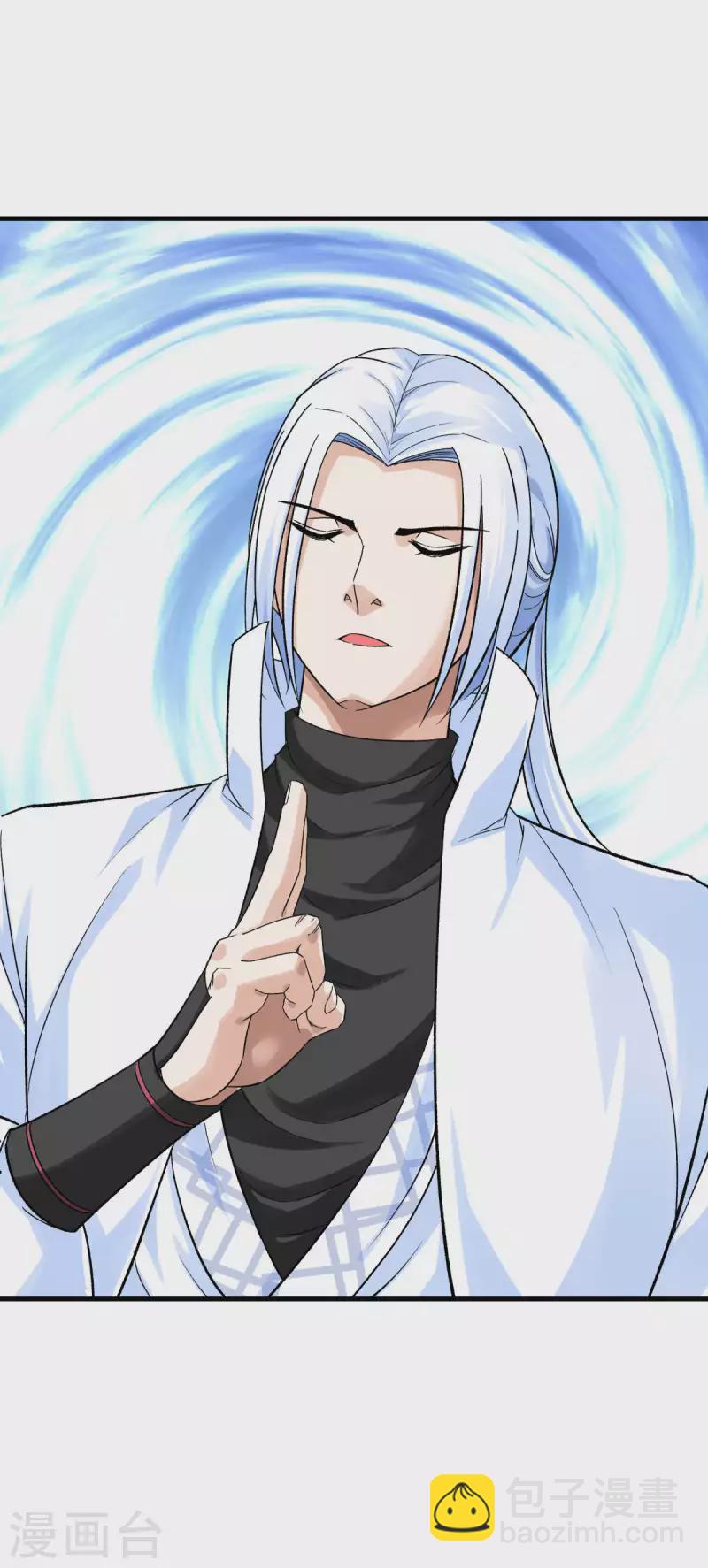 第208话 灵泉-第211话