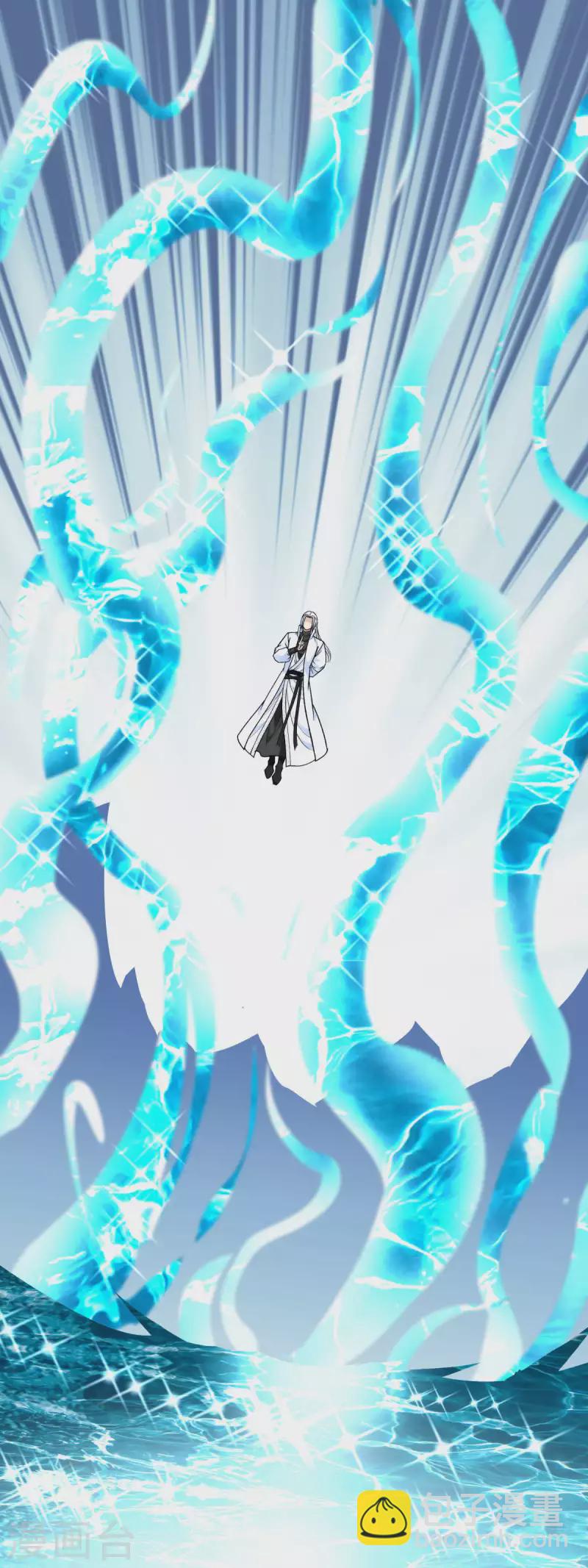 第208话 灵泉-第211话