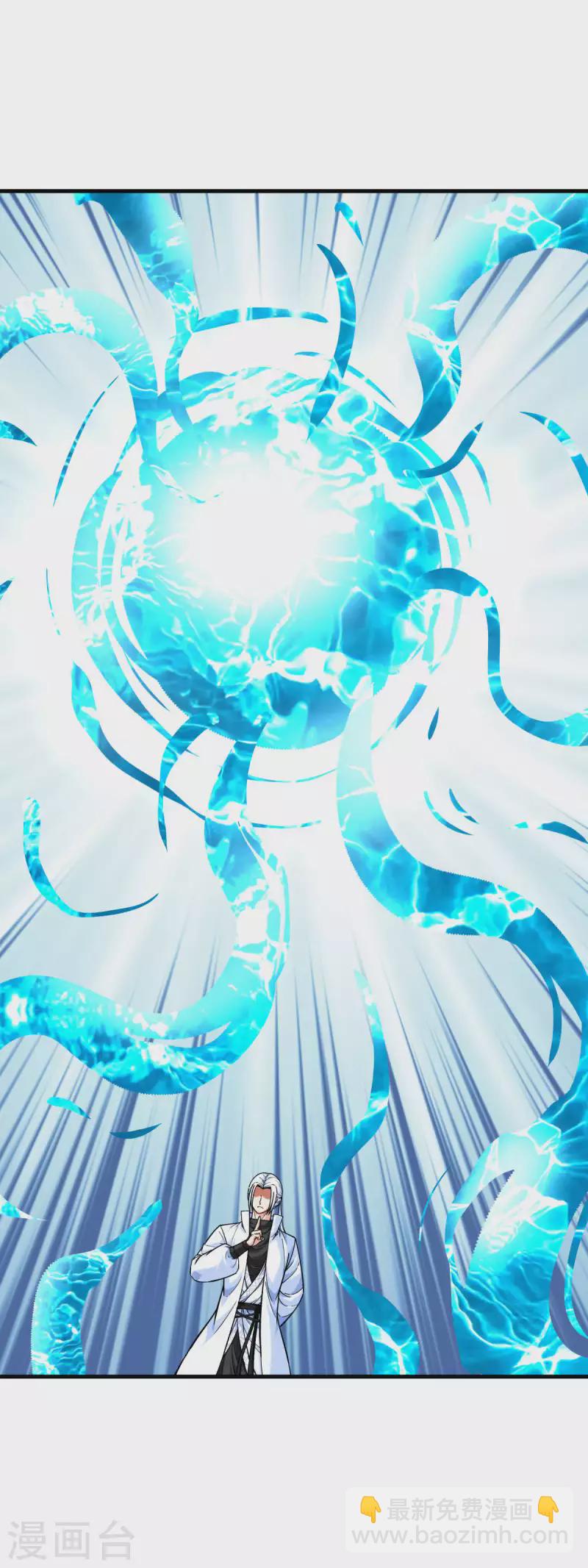 第208话 灵泉-第211话