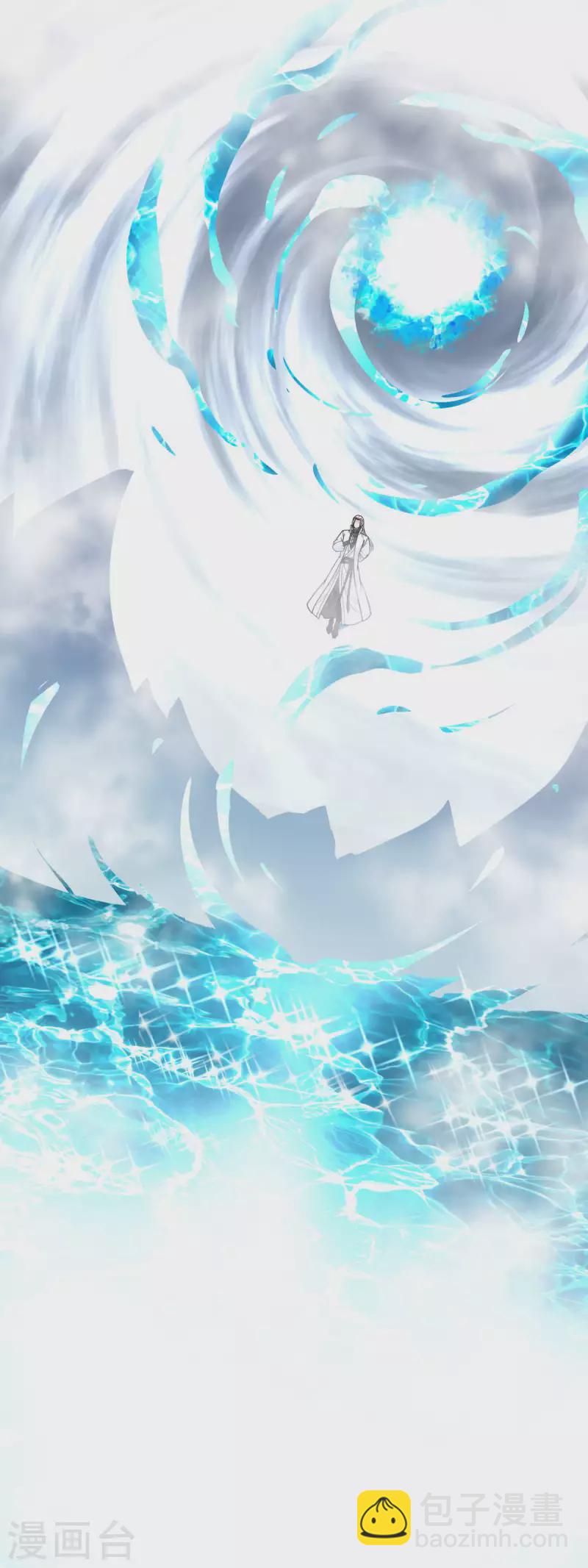 第208话 灵泉-第211话