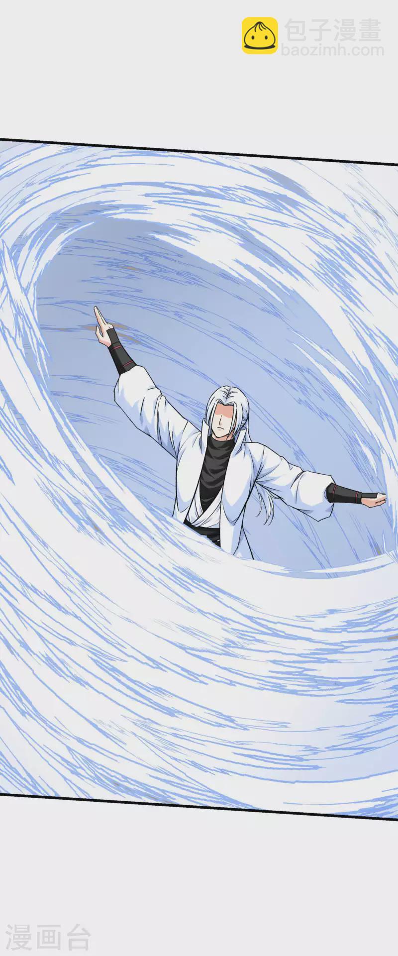 第210话 驱逐-第213话