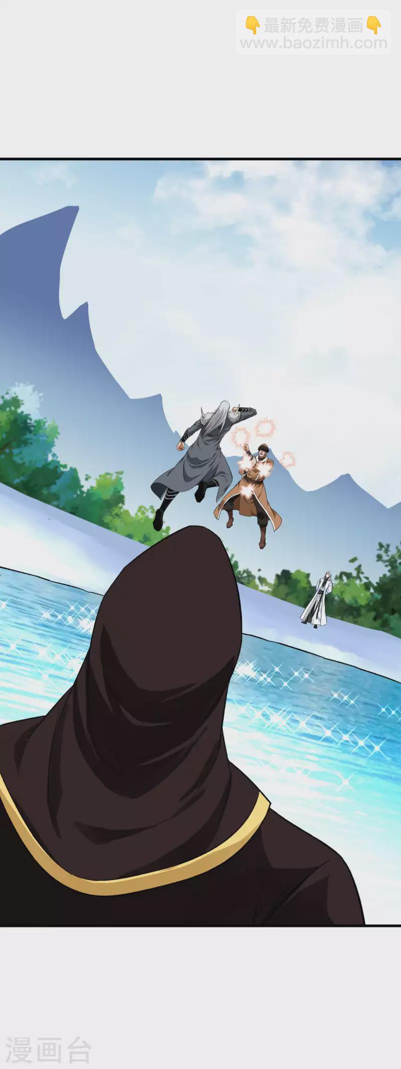 第210话 驱逐-第213话