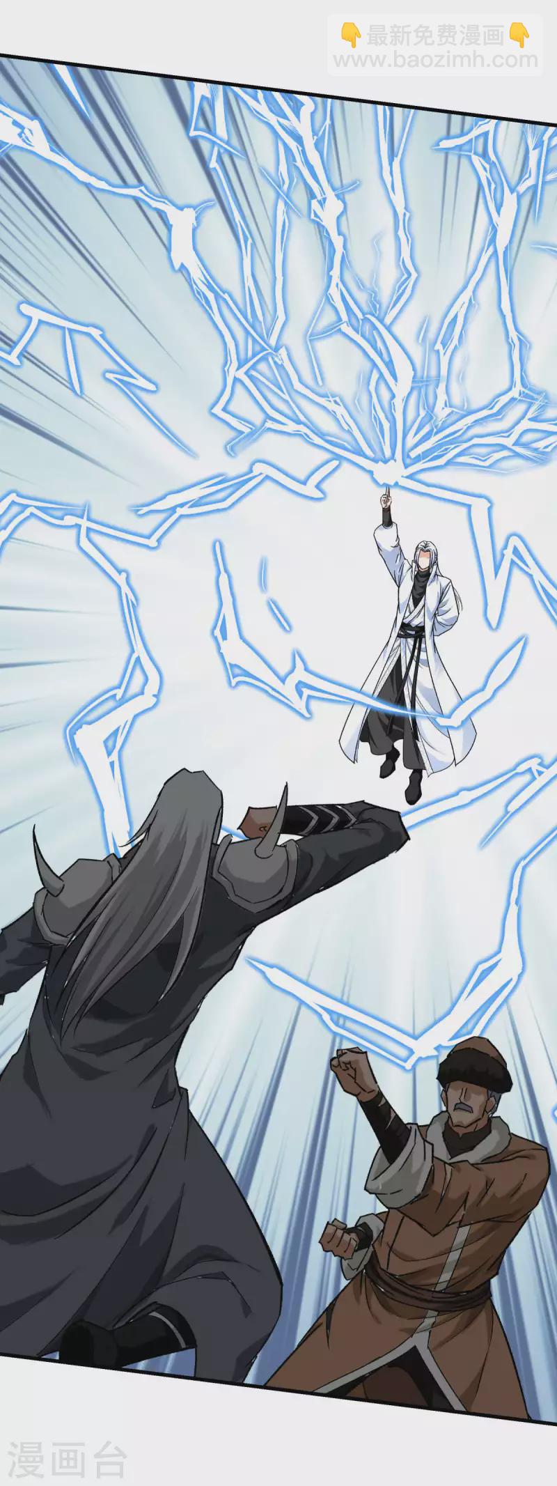 第210话 驱逐-第213话