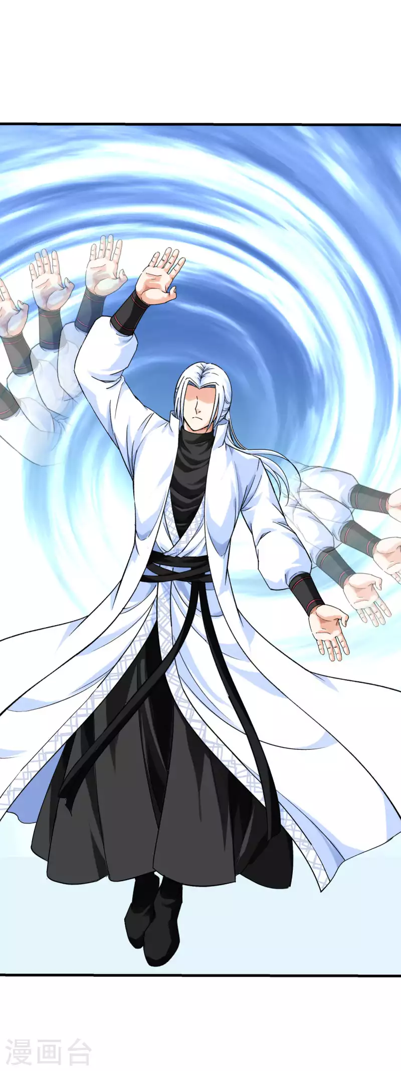 第212话 黑暗遗族-第215话