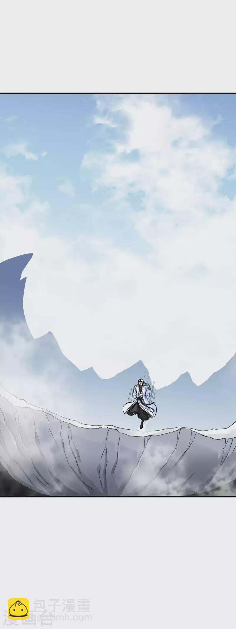 第212话 黑暗遗族-第215话