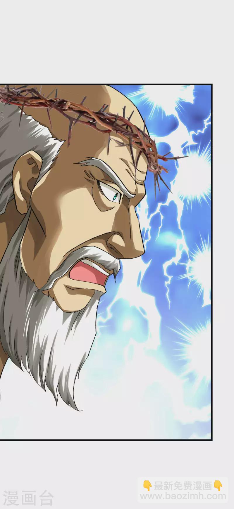 第214话 狼王变！-第217话